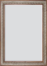 Silverton Mirror 48X72