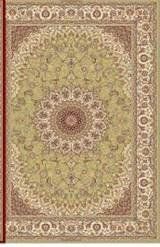 Regal 13 x 16 Green and Ivory Isfahan Design